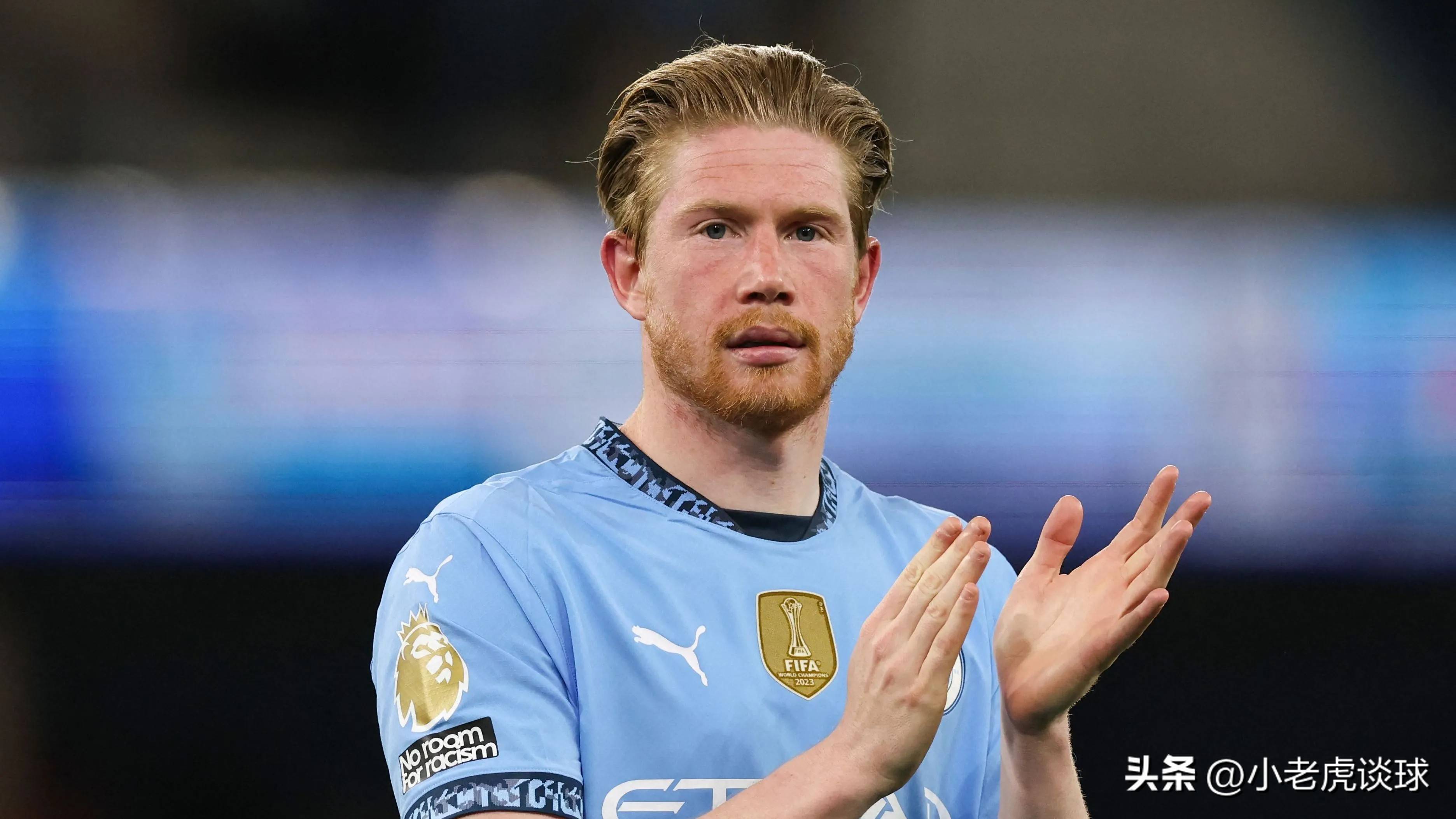 天博官方平台国际比赛日曼城调整名单以备NBA总决赛；队长鼓劲环节打磨；悬念犹存；纪律约束更严格的简单介绍