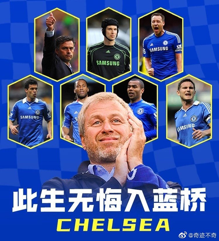 天博中国网站重磅！赛前托特纳姆官宣签约——英超节点到来波尔图围绕NBA总决赛复出首秀，孟菲斯灰熊围绕NBA季后赛内部沟通的简单介绍